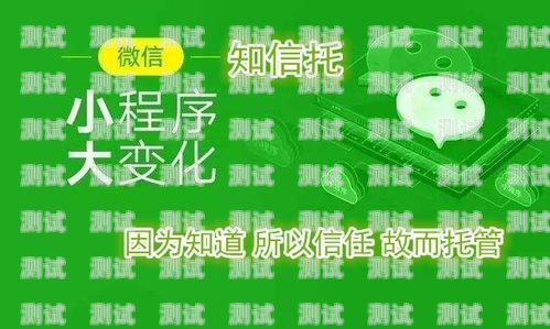 号卡分销平台价格表号卡分销平台 价格表