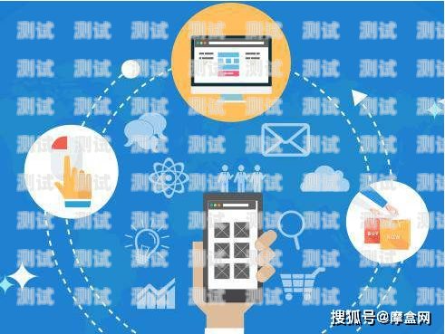 三网号卡分销 APP，创新的通讯解决方案三网号卡分销平台