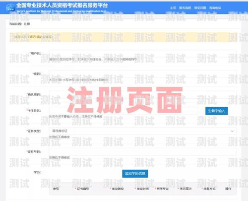 号卡分销渠道密码找回指南号卡分销渠道怎么找回密码呢