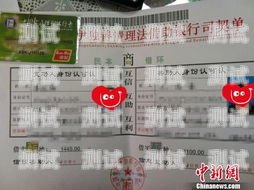 172 号卡分销是否为传销？172号卡分销是传销吗