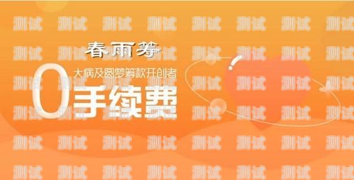 172 号卡分销平台，你需要知道的一切172号卡分销平台是什么时候开的