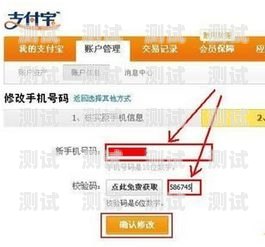 91 号卡分销系统实名认证，保障用户权益与安全的必要措施91号卡平台