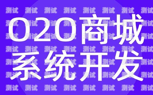 号氪云号卡分销靠谱吗？云号科技有限公司怎么样