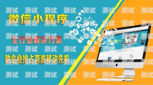 优卡助手号卡分销平台下载，开启无限商机的钥匙优卡助手号卡分销平台下载安装