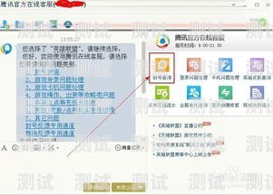 号卡分销联盟怎么注销账户？号卡分销联盟怎么注销账户啊