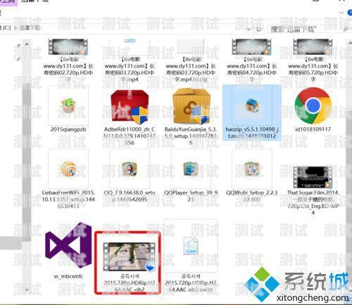 号卡分销系统开发工具号卡分销系统开发工具有哪些