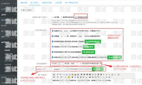 91 号卡分销系统官网查询，便捷、安全、可靠的选择91号卡分销系统官网查询入口