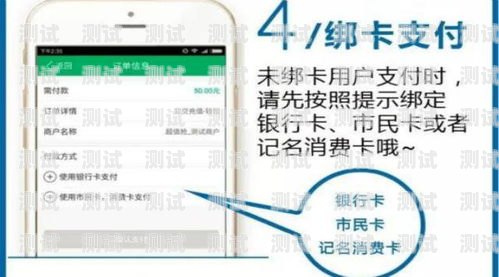 172 号卡分销系统是否需要投钱？号卡分销平台最新