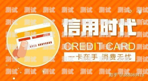 1 号卡分销平台怎么样？1号卡分销平台怎么样啊