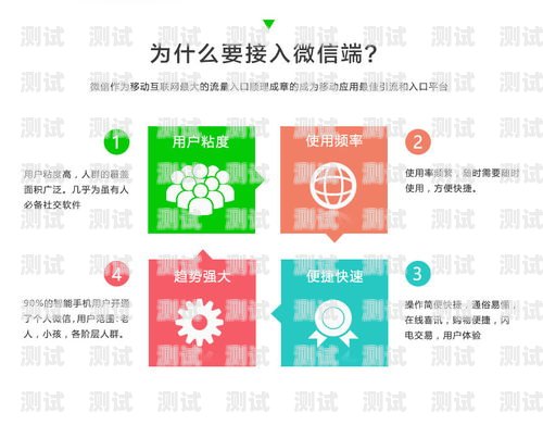 1 号卡分销平台怎么样？1号卡分销平台怎么样啊