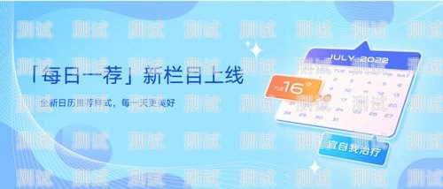 揭开 Sky 号卡分销平台的神秘面纱sky号卡分销平台是什么平台啊