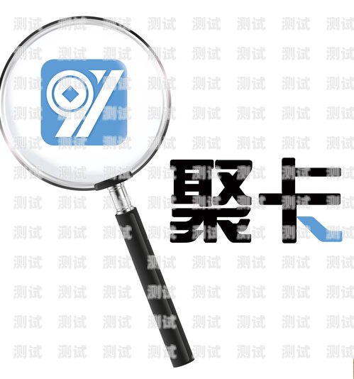 91 号卡分销平台官网登录91号卡分销平台官网登录入口