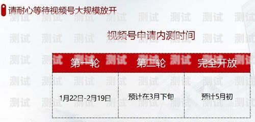 172 号卡分销系统提现规则号卡分销平台最新