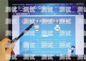 172 号卡分销系统可以选号吗？172号段的靓号能买吗