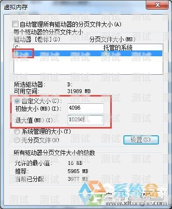 172 号卡分销系统账号注销指南怎么注销172号卡分销系统账号呢