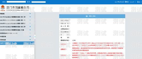 172 号卡分销系统结算方式解析172号卡分销系统怎么结算的呢