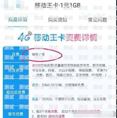 172 号卡分销系统，不止是卖卡的172开头的电话卡能注销吗