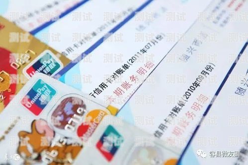 好卡客号卡怎么添加分销商好卡客号卡怎么添加分销商的