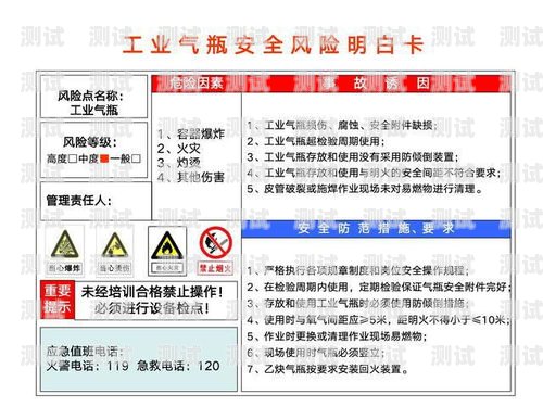 号卡分销推广，真的吗？安全吗？号卡分销推广是真的吗安全吗可靠吗