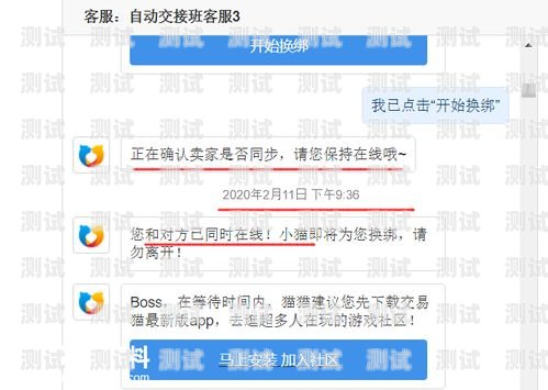 172 号卡分销系统要自己发货吗？号卡分销平台登录