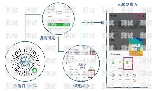 号卡分销的常见问题及解决方法号卡分销的常见问题有什么