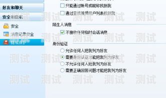 51 号卡分销系统邀请怎么取消啊？51号卡分销系统邀请怎么取消啊