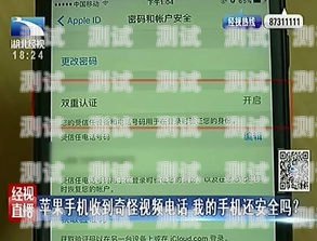 51 号卡分销系统邀请怎么取消啊？51号卡分销系统邀请怎么取消啊