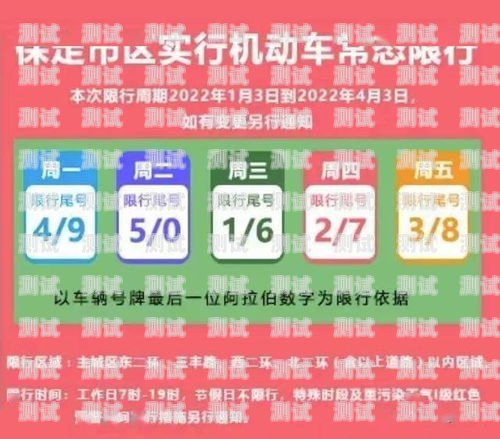 172 号卡分销是否违法犯罪？172开头的电话卡能注销吗