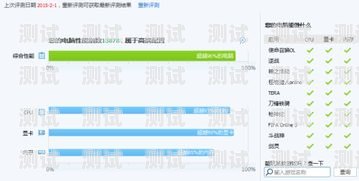 莱网联盟号卡分销系统注册指南莱网助手是什么