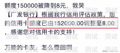 172 号卡分销平台，揭开背后的神秘面纱172号段是正规卡吗