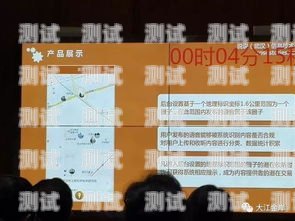 172 号卡分销系统是由杭州卡发科技有限公司开发的。该公司成立于 2013 年，是一家专注于移动互联网领域的创新型科技企业。公司致力于为用户提供高品质、高效率的通信服务，同时也为合作伙伴提供全方位的技术支持和营销服务。172号段是正规卡吗