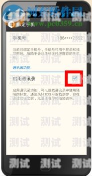 172 号卡分销系统怎么注销账户172号卡分销系统怎么注销账户呢