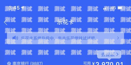 91 号卡分销系统怎么用不了？91号卡分销系统怎么用不了了