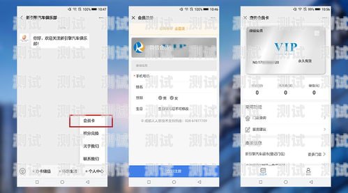 172 号卡分销系统，无需推荐人的创新模式号卡分销联盟