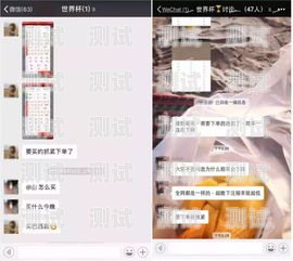 172 号卡分销系统使用注意事项号卡分销平台登录