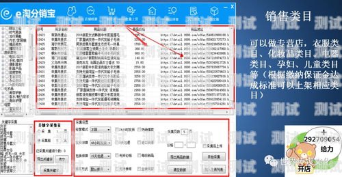 做流量号卡分销代理可以吗？做流量号卡分销代理可以吗安全吗