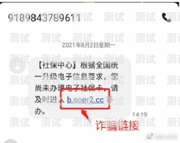 1. 号卡通，直接表达了小程序是一个号卡交易的平台，通字也有畅通、通行无阻的含义，暗示在该平台上购买号卡可以很顺利。号卡分销商城小程序名称大全