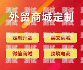 号卡小程序可以挂任何分销系统么？号卡小程序可以挂任何分销系统么