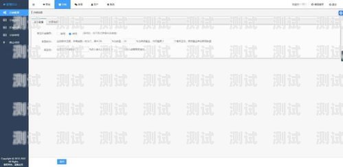 号卡分销系统搭建源码怎么弄号卡分销系统搭建源码怎么弄的啊