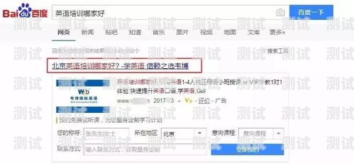 流量卡界面推广，吸引用户的关键方法流量卡界面推广方法有哪些