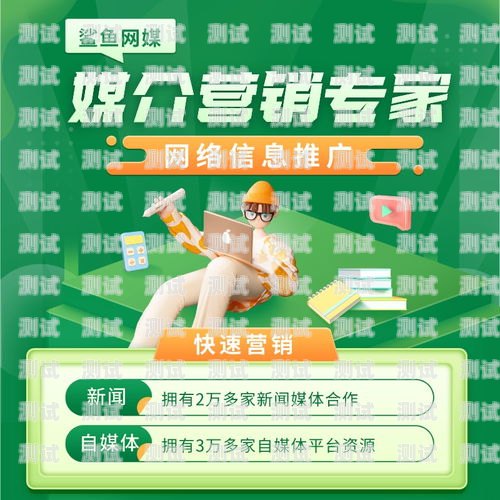 家政公司如何推广流量卡家政公司引流推广方法