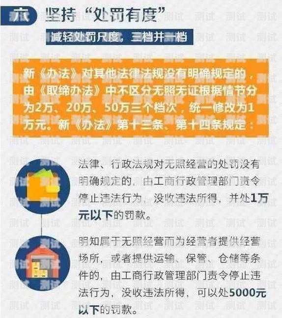 流量卡摆摊大作战，如何在街头吸引流量？流量卡推广摆摊是真的吗