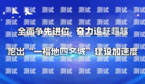 句容流量卡，畅享无限流量的便捷生活句容流量卡推广公司