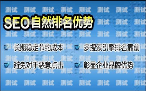 焦作流量卡推广，开启无限流量新时代焦作流量卡推广公司