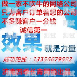 创新流量卡推广方案，引爆市场增长！流量卡推广方案怎么写