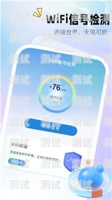 流量卡，无限畅享的便捷之选流量卡文字推广怎么做