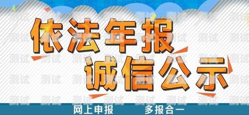 流量卡推广的奥秘与挑战流量卡推广费怎么算