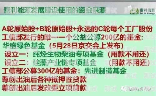 流量卡推广模式的创新与实践流量卡推广模式有哪些