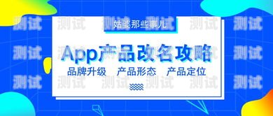 校园流量卡，畅享无限可能校园推广流量卡怎么用