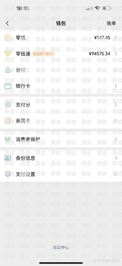 流量无限，畅享无限可能——手机卡流量卡推广手机卡流量卡推广代理